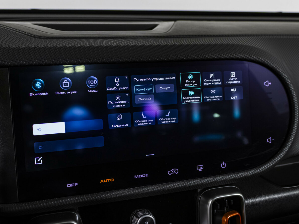 Купить Хавал Дарго, 2023, 54 469 км.. Фото: #11