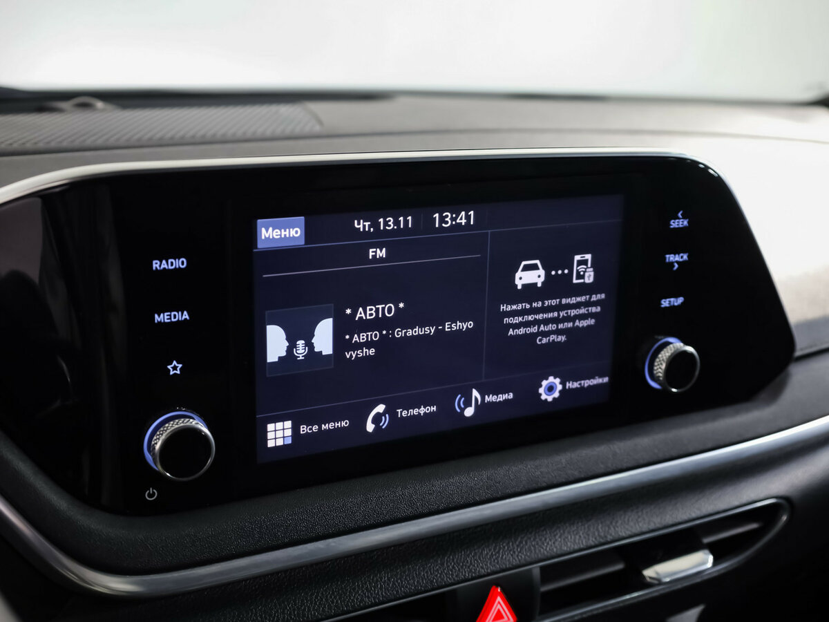 Купить Хендай Соната, 2022, 21 214 км.. Фото: #13