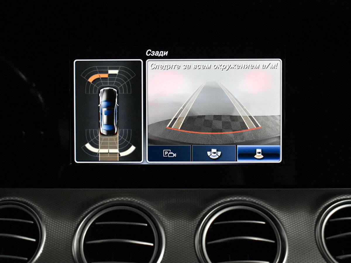 Купить Мерседес-Бенц Е-Класс, 2016, 260 809 км.. Фото: #16