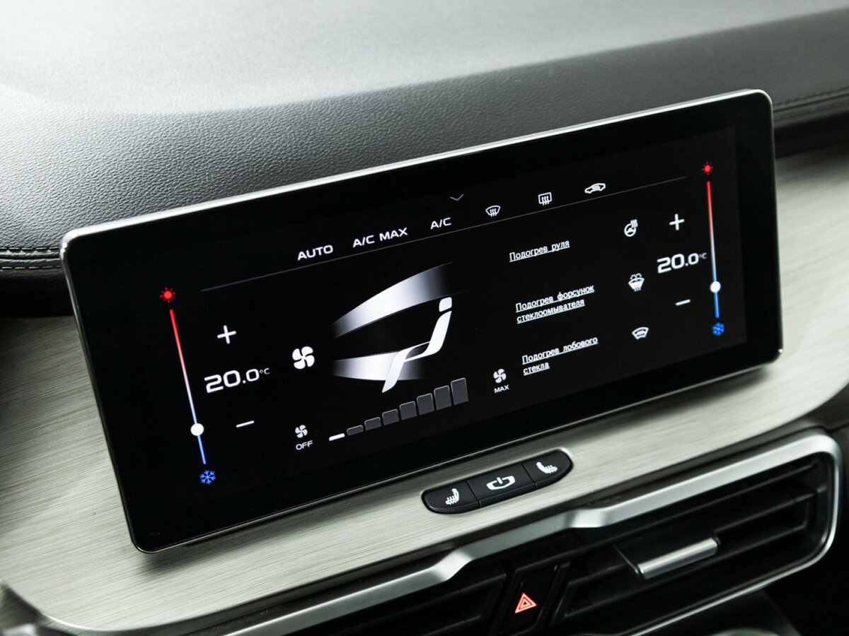 Купить Джили Кулрэй, 2023, 72 881 км.. Фото: #16