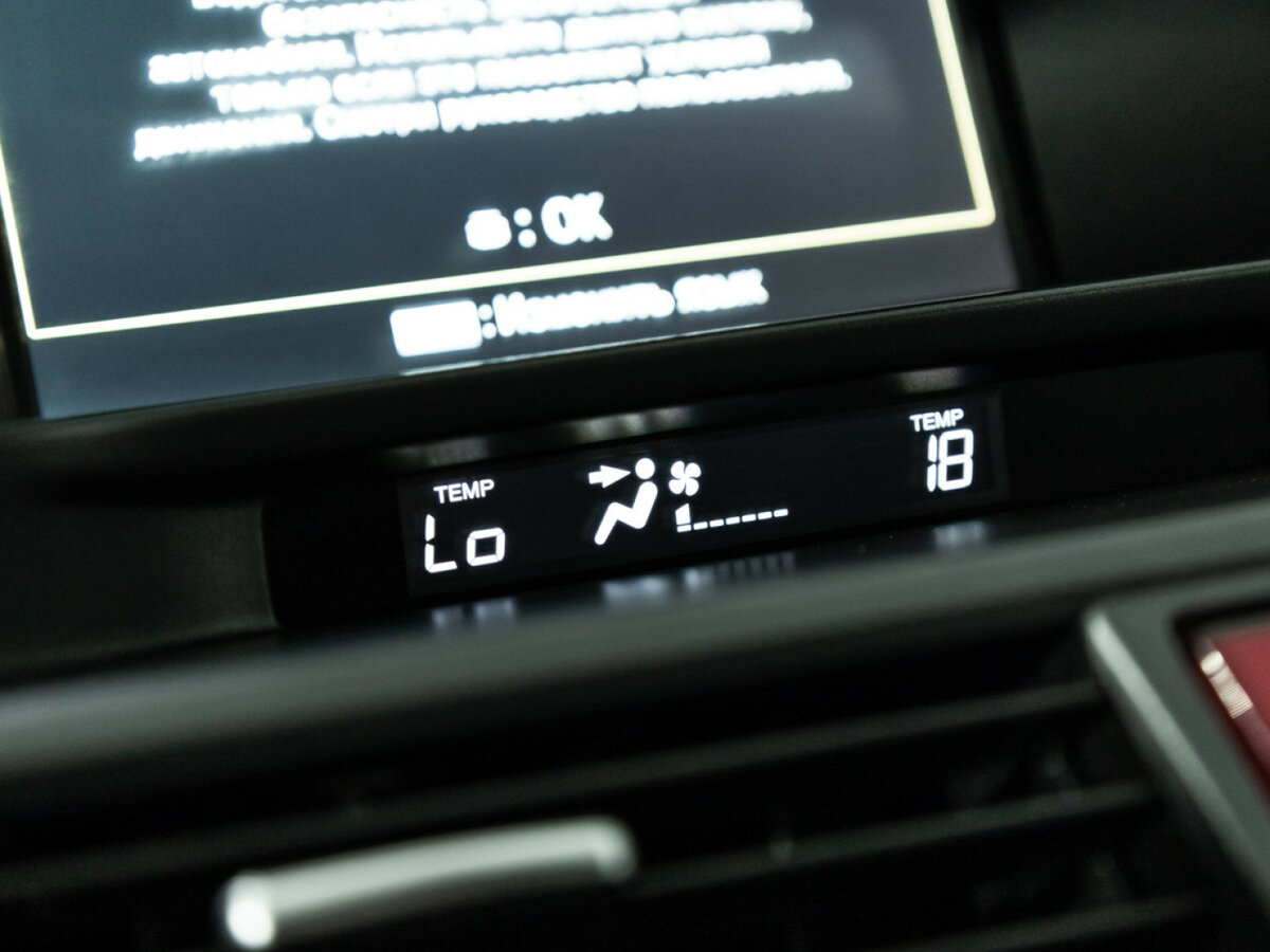 Купить Хонда Кросстур, 2014, 207 109 км.. Фото: #15