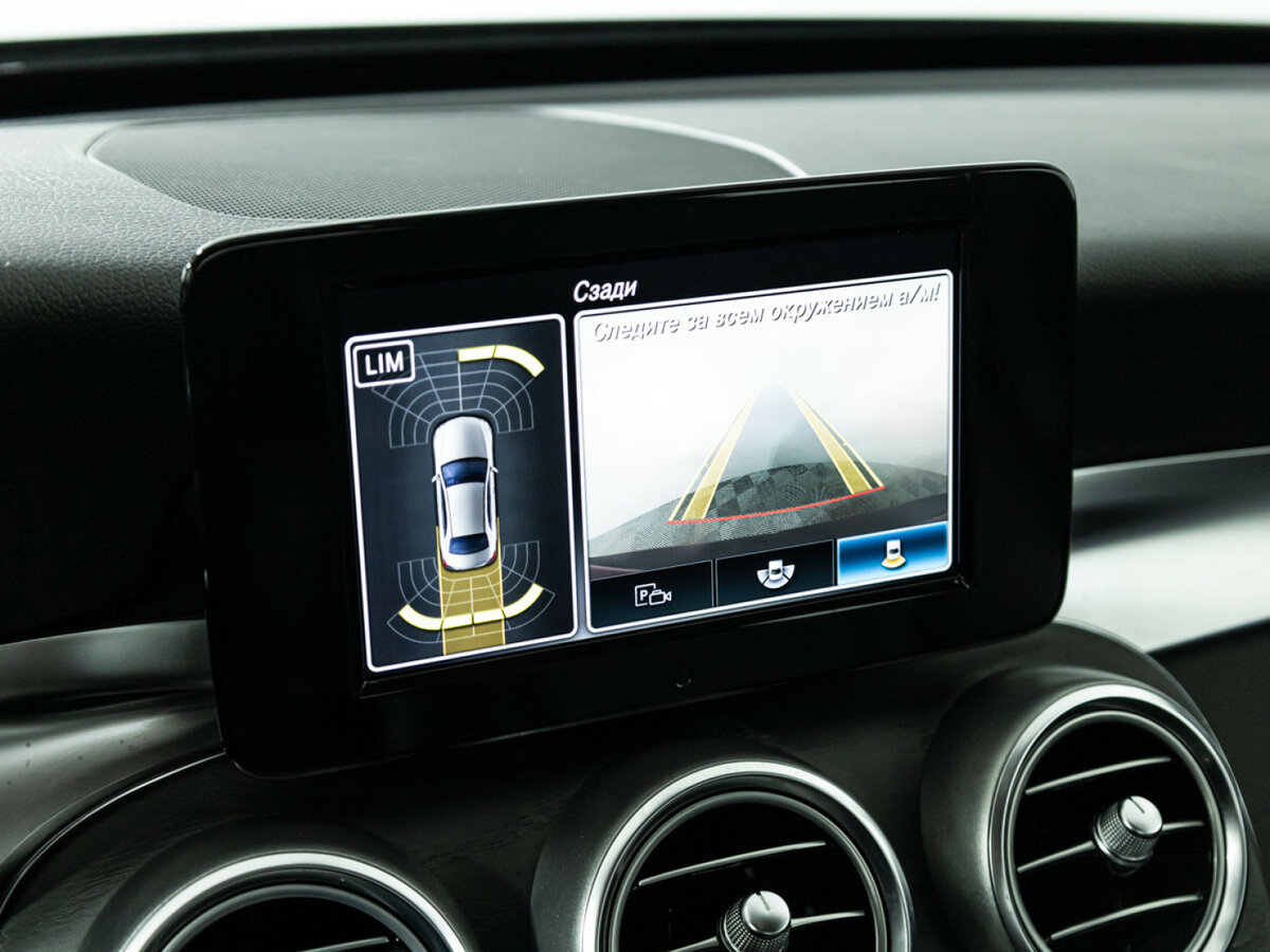 Купить Мерседес-Бенц Ц-Класс, 2019, 47 639 км.. Фото: #14