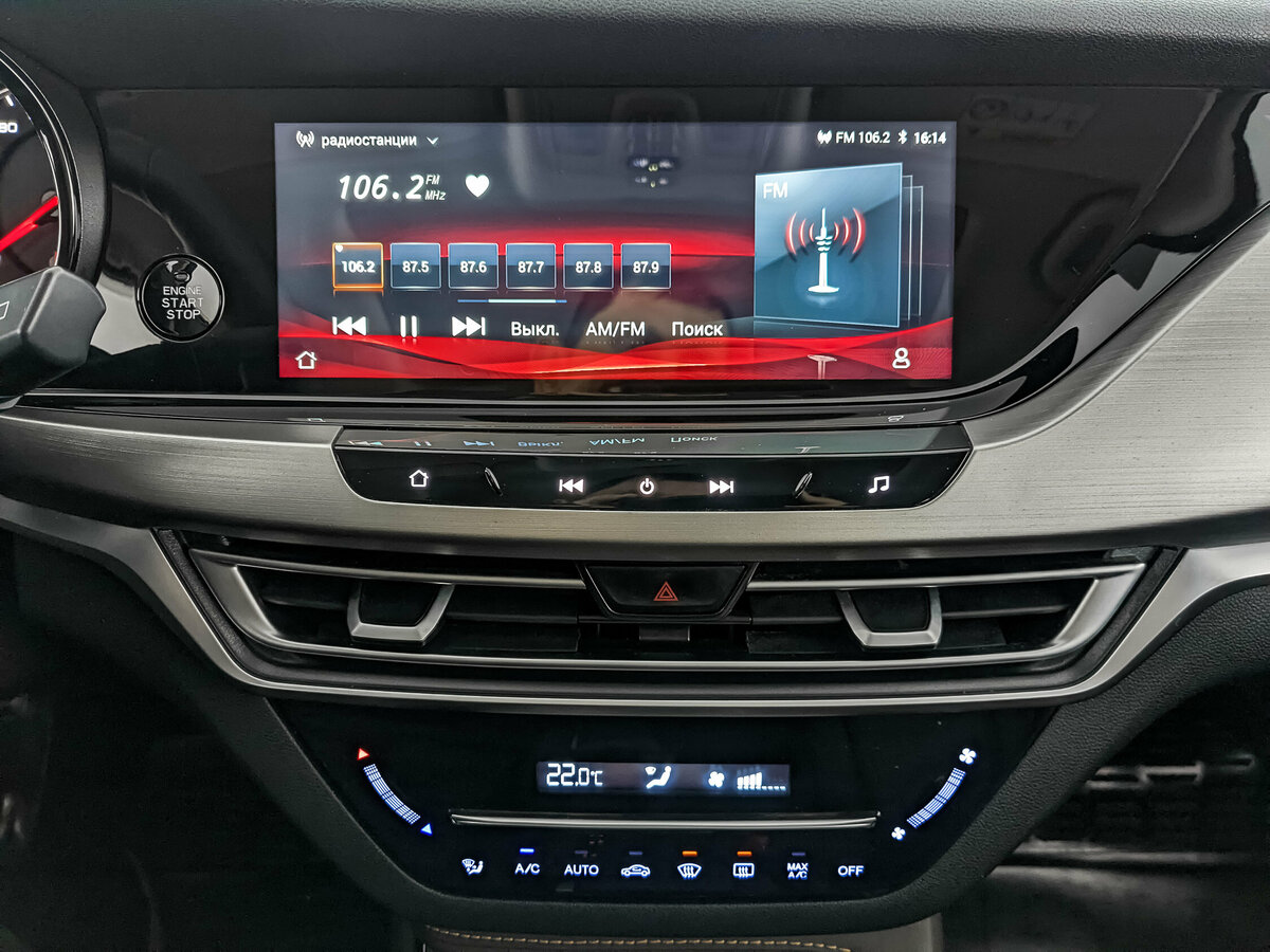 Купить Чанган CS35 Plus, 2021, 33 229 км.. Фото: #16