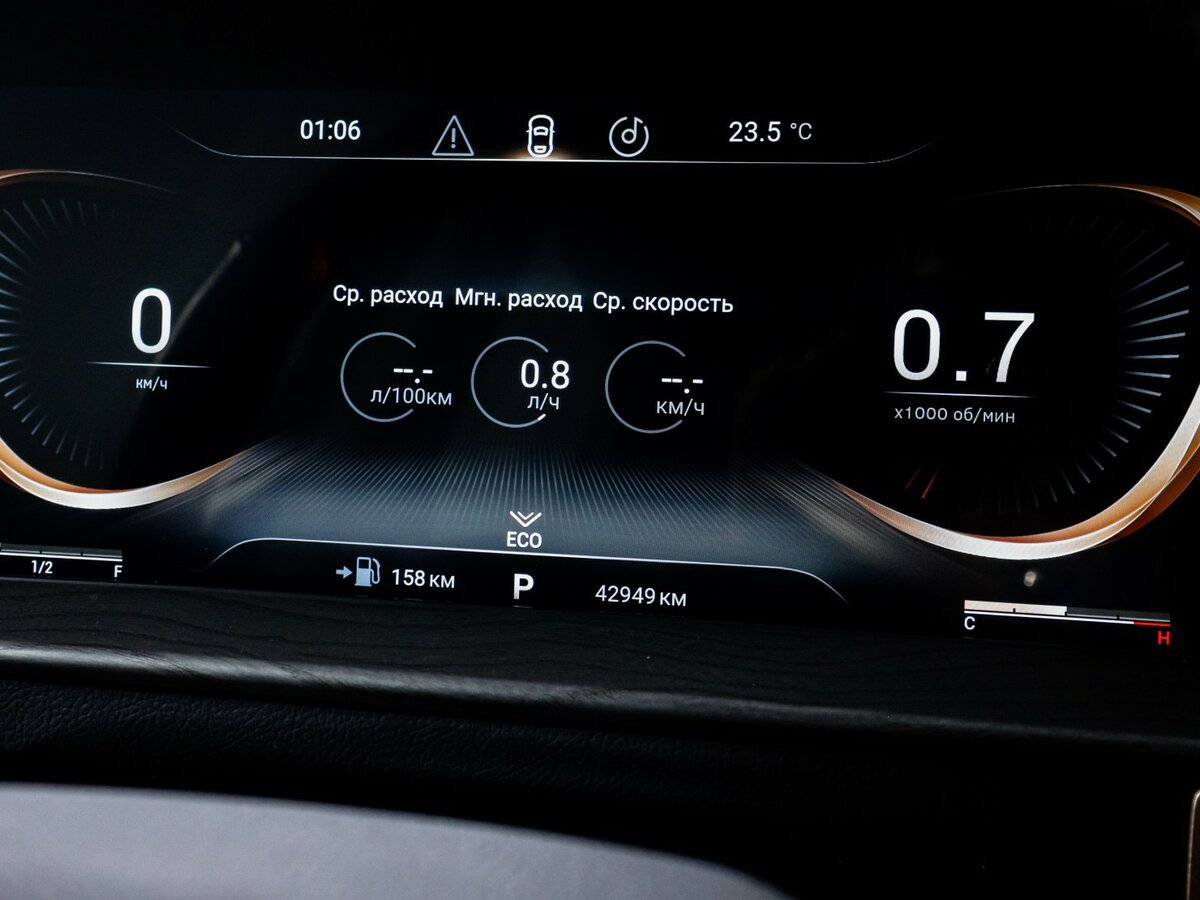 Купить Эксид Л-Икс, 2023, 42 913 км.. Фото: #10