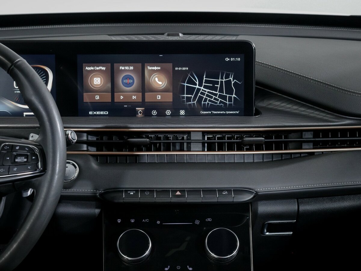 Купить Эксид Л-Икс, 2023, 42 913 км.. Фото: #12