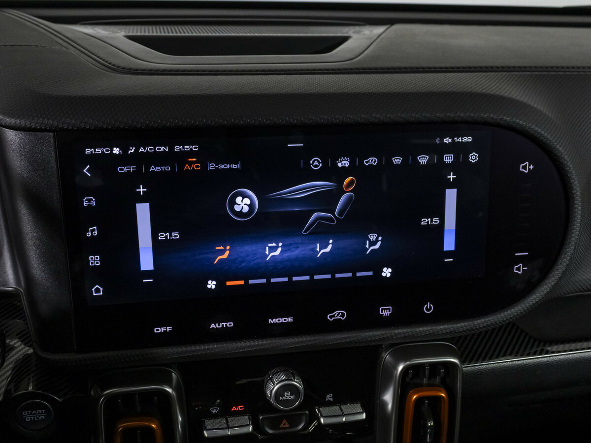 Купить Хавал Дарго, 2023, 34 726 км.. Фото: #14