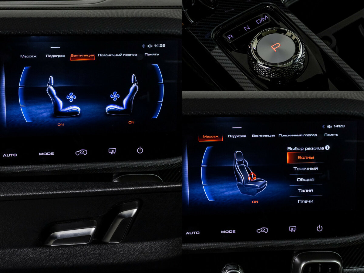 Купить Хавал Дарго, 2023, 34 726 км.. Фото: #15