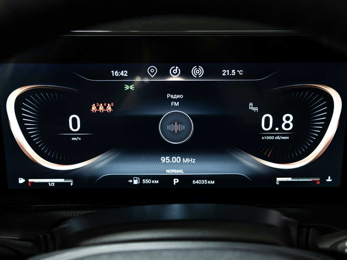 Купить Эксид В-Икс, 2022, 64 032 км.. Фото: #10