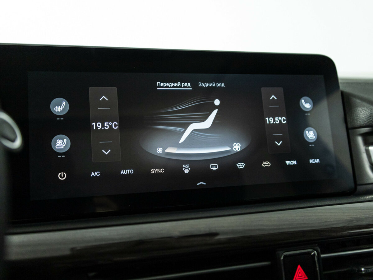 Купить Эксид В-Икс, 2022, 64 032 км.. Фото: #15