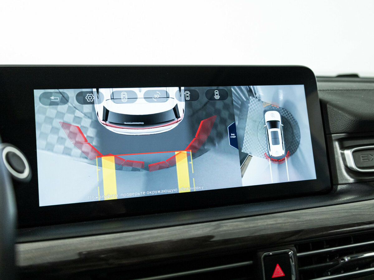 Купить Эксид В-Икс, 2021, 61 371 км.. Фото: #15