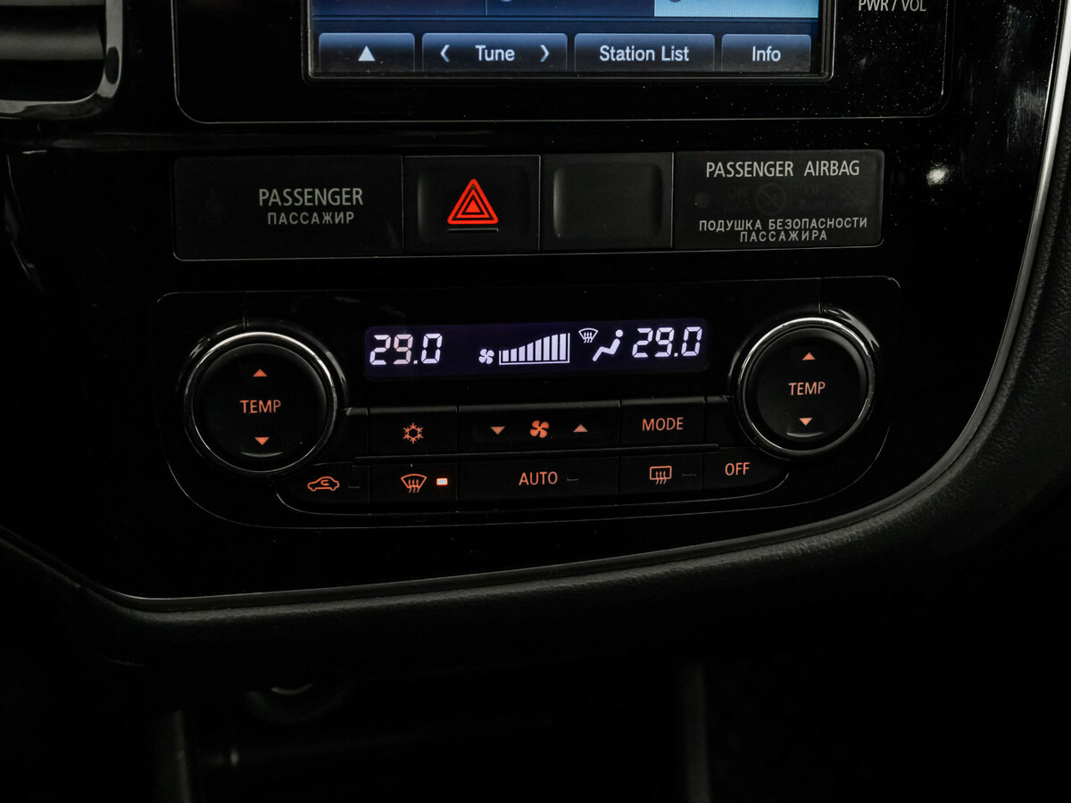 Купить Митсубиши Оутлэндер, 2016, 200 293 км.. Фото: #12