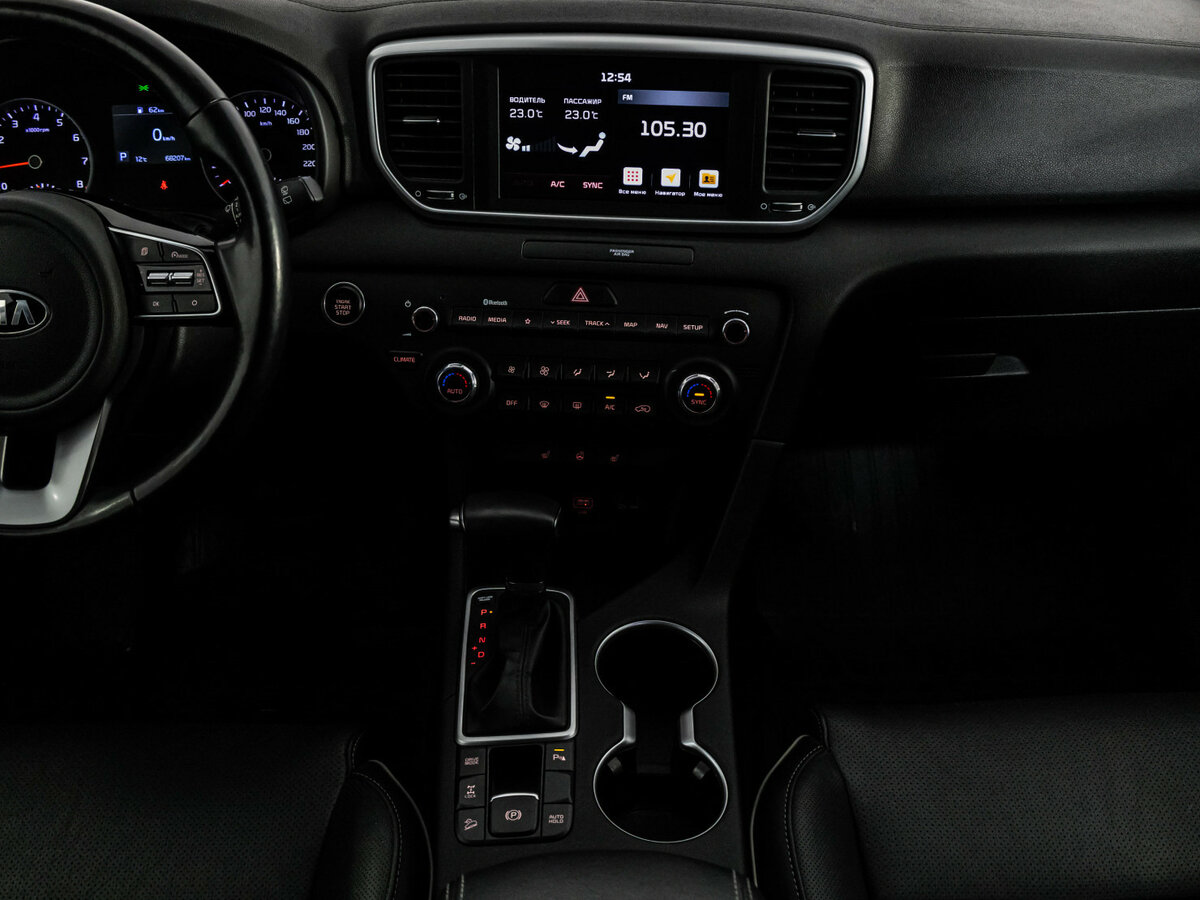 Купить Киа Спортейдж, 2020, 67 500 км.. Фото: #10