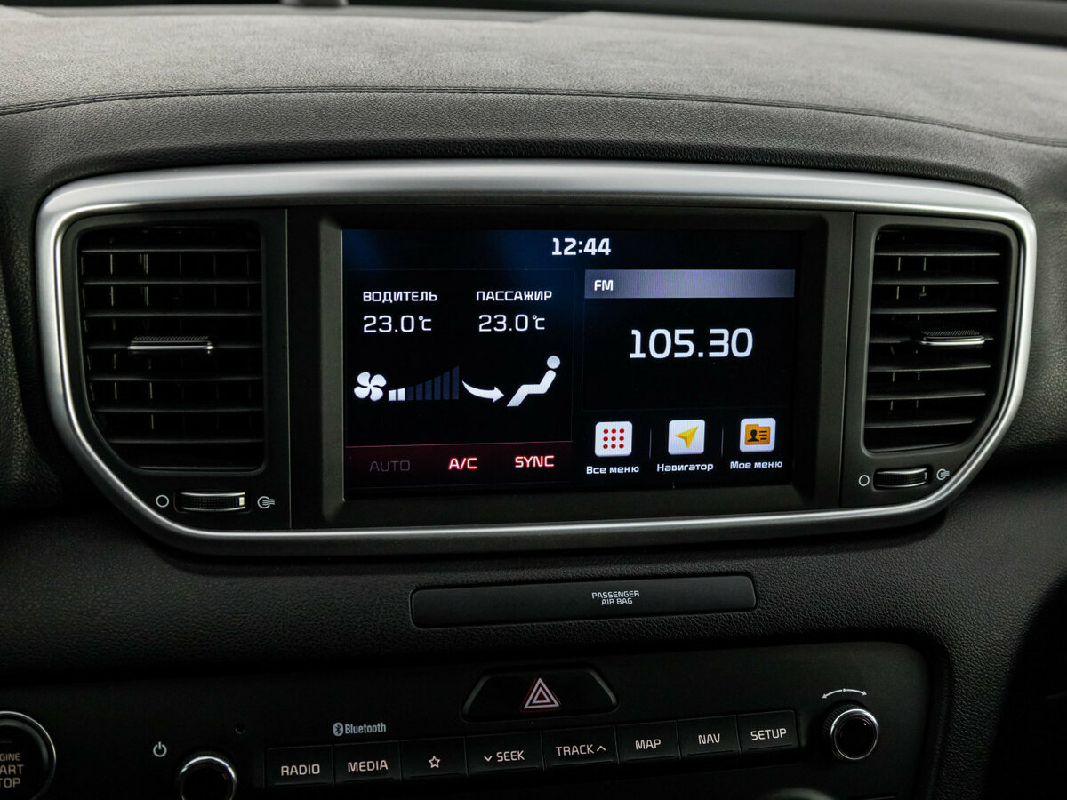 Купить Киа Спортейдж, 2020, 67 500 км.. Фото: #11